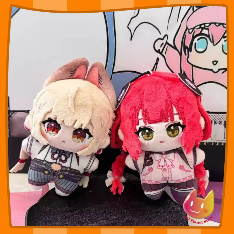 Kids Toys Zone - 10cm ukinami yuzuha bonecas de pelúcia