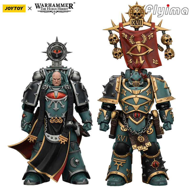 Sandbox Play Set - [EM ESTOQUE] JOYTOY Warhammer 30K 1/18