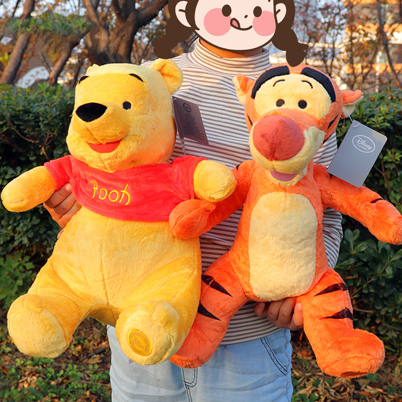 Kids Toys Deals - Conjunto de Brinquedos de Pelúcia Fofo
