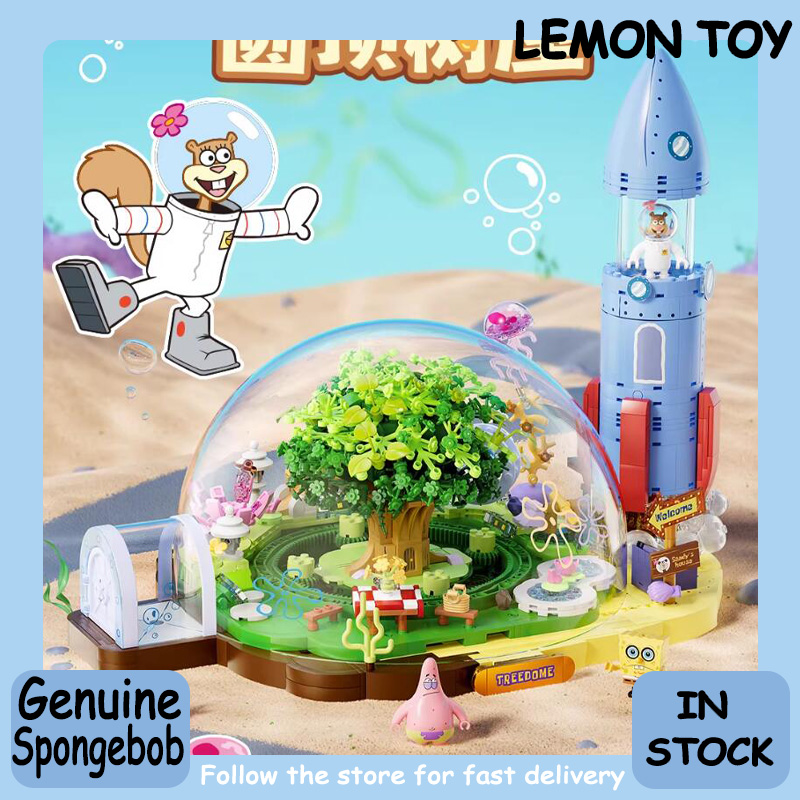 Kids Xbox Toys - Blocos de Montar Areax Spongebob Sandy