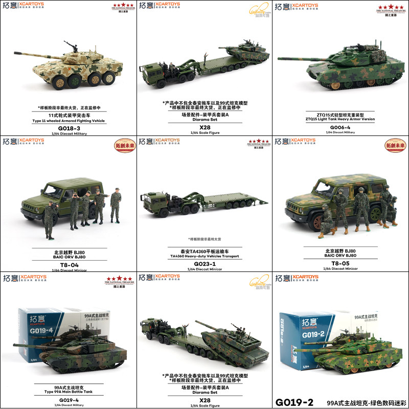 Kids Toys Boys - XCARTOYS Brinquedos de Carro para Meninos