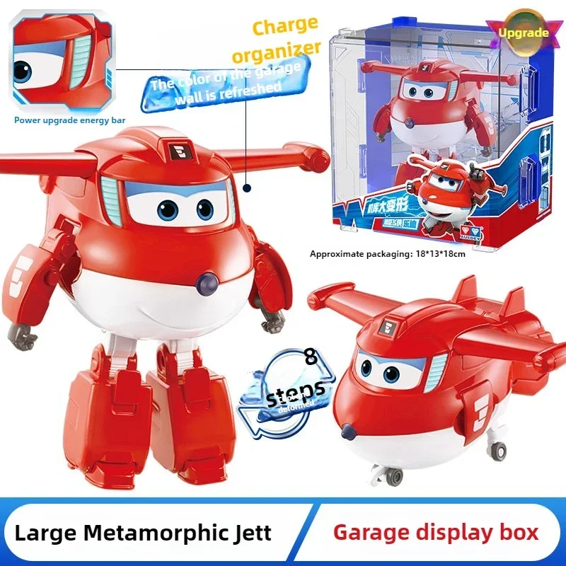 Kids Toys Now - Brinquedo Hangar Transformador Grande Auldey Super