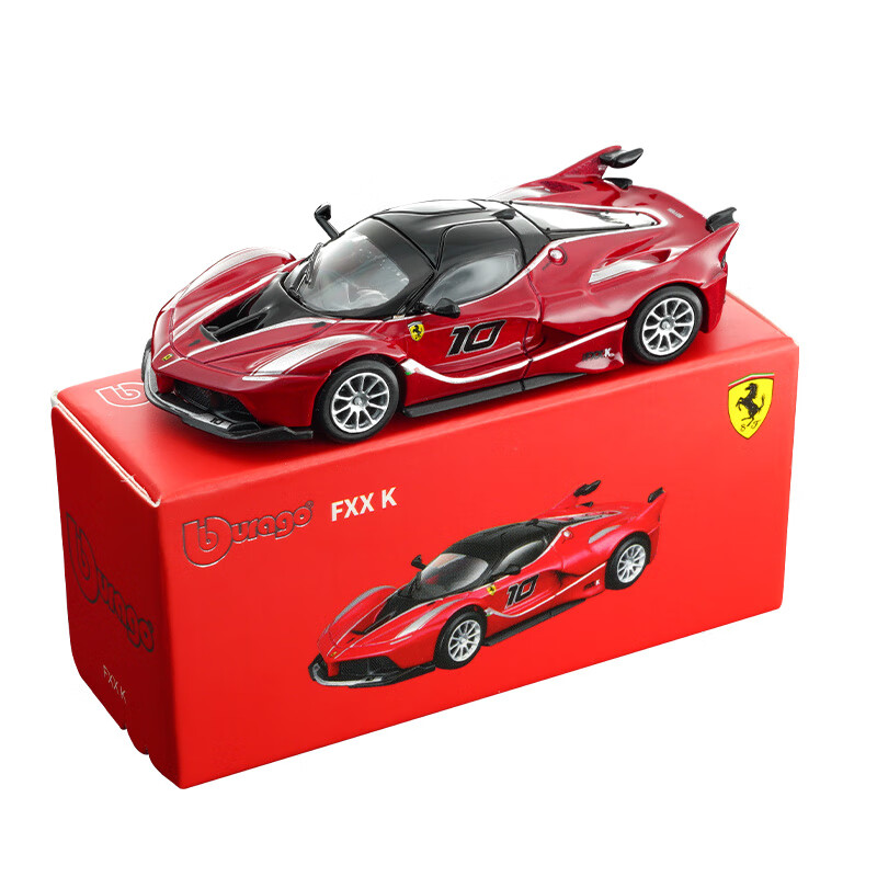 Kids Toys Boys - Bburago 1:64 Carrinho de Metal Ferrari