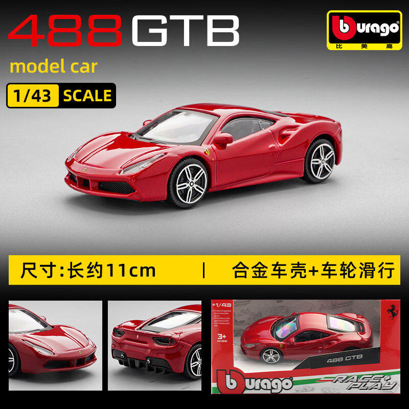 Bburago 1:43 Ferrari 250 Testa - Kids Toys Boys avaliação e preço