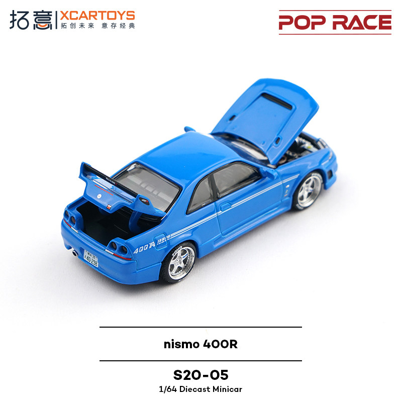 XCARTOYS POP RACE 1/64 Nismo 4 - Kids Toys Boys avaliação e preço