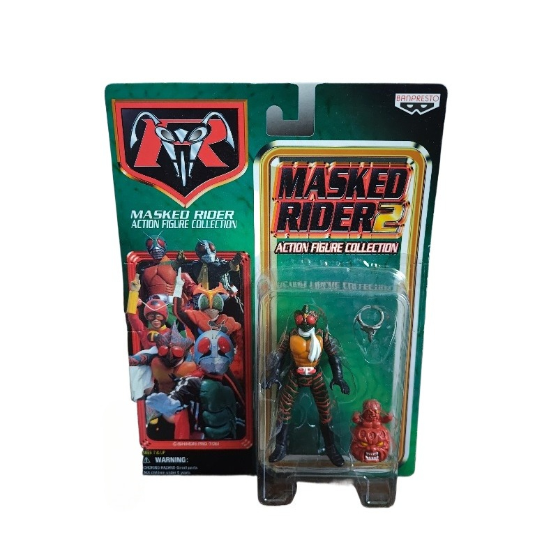 Bandon, Showa Toei Kamen Rider - Kids Toys Amazon avaliação e preço