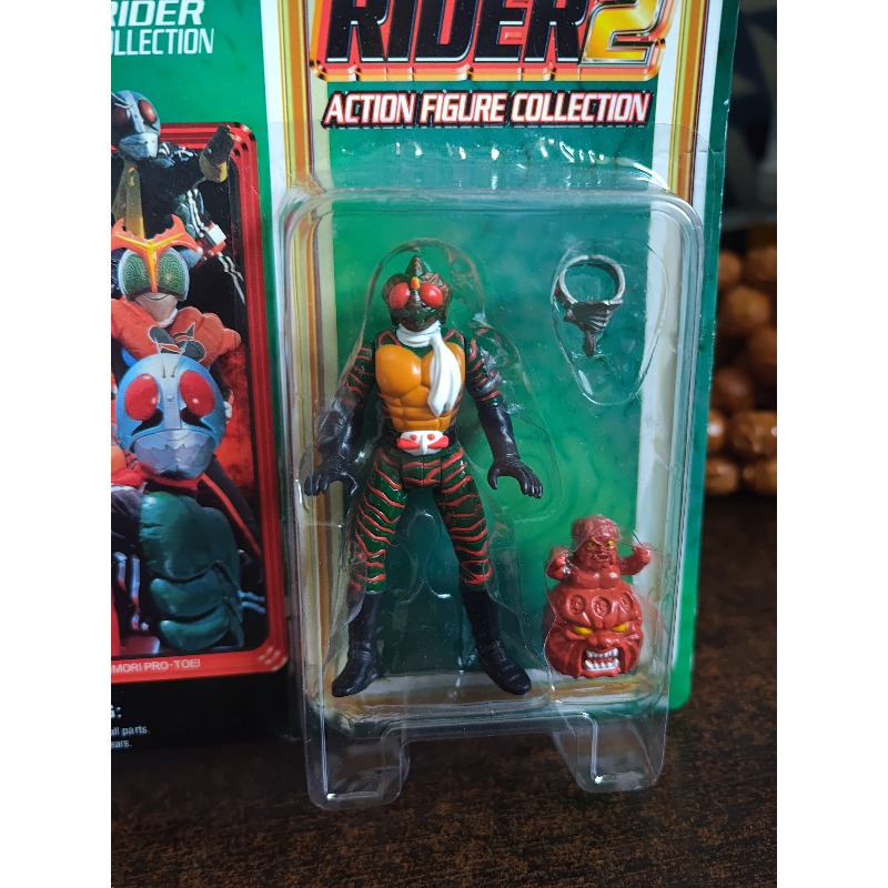 Bandon, Showa Toei Kamen Rider - Kids Toys Amazon avaliação e preço