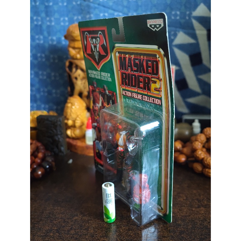 Bandon, Showa Toei Kamen Rider - Kids Toys Amazon avaliação e preço