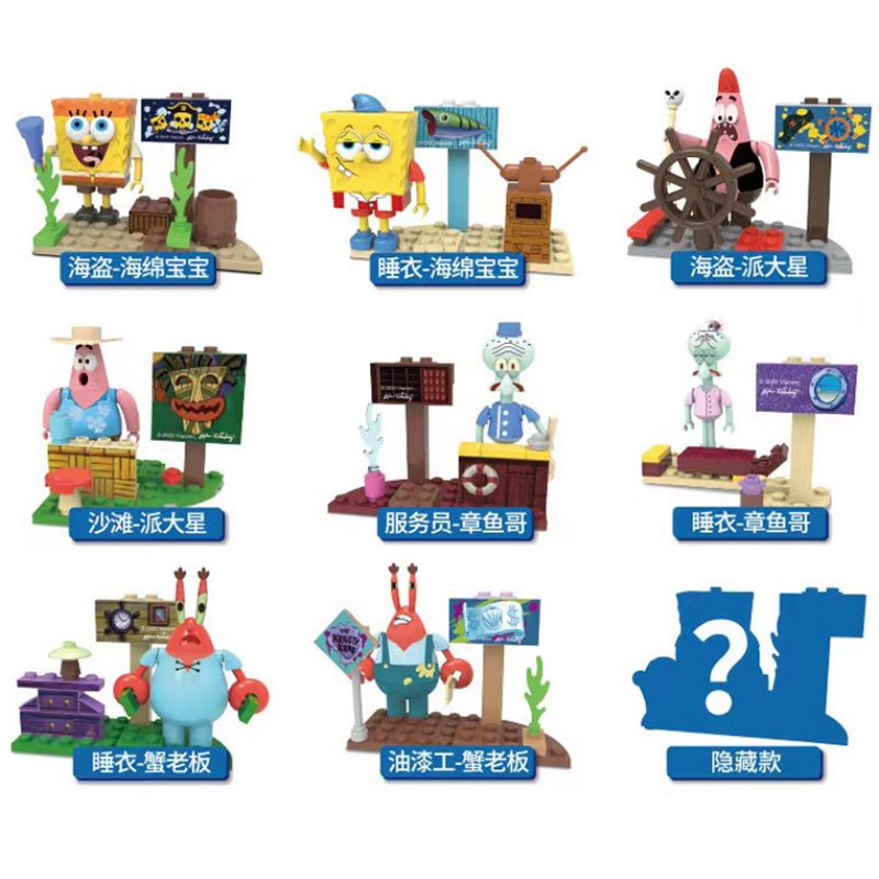 6 pçs/set Bob Esponja Calça Qu - Sandbox Play Set avaliação e preço