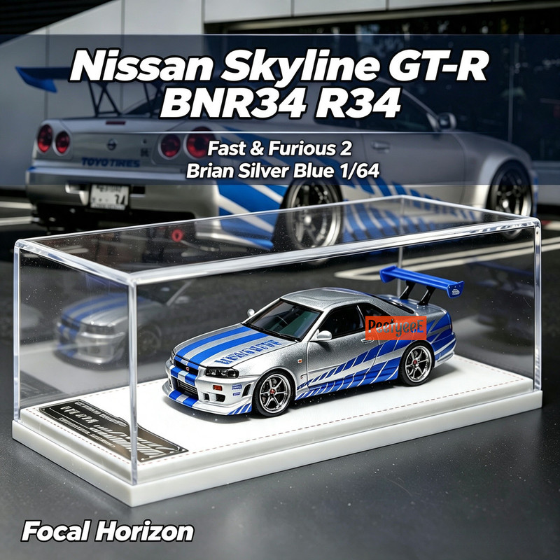 Focal Horizon 1/64 Nissan Skyl - Kids Toys Boys avaliação e preço