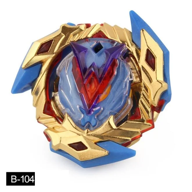Pião Giratório B-96 Dourado se - Kids Xbox Toys avaliação e preço