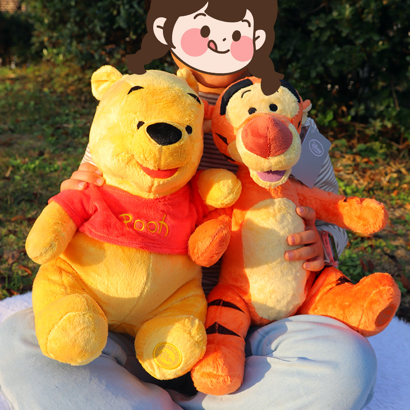 Conjunto de Brinquedos de Pelú - Kids Toys Deals avaliação e preço