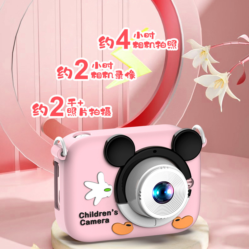 Crianças dos desenhos animados - Kids Toys Top View avaliação e preço