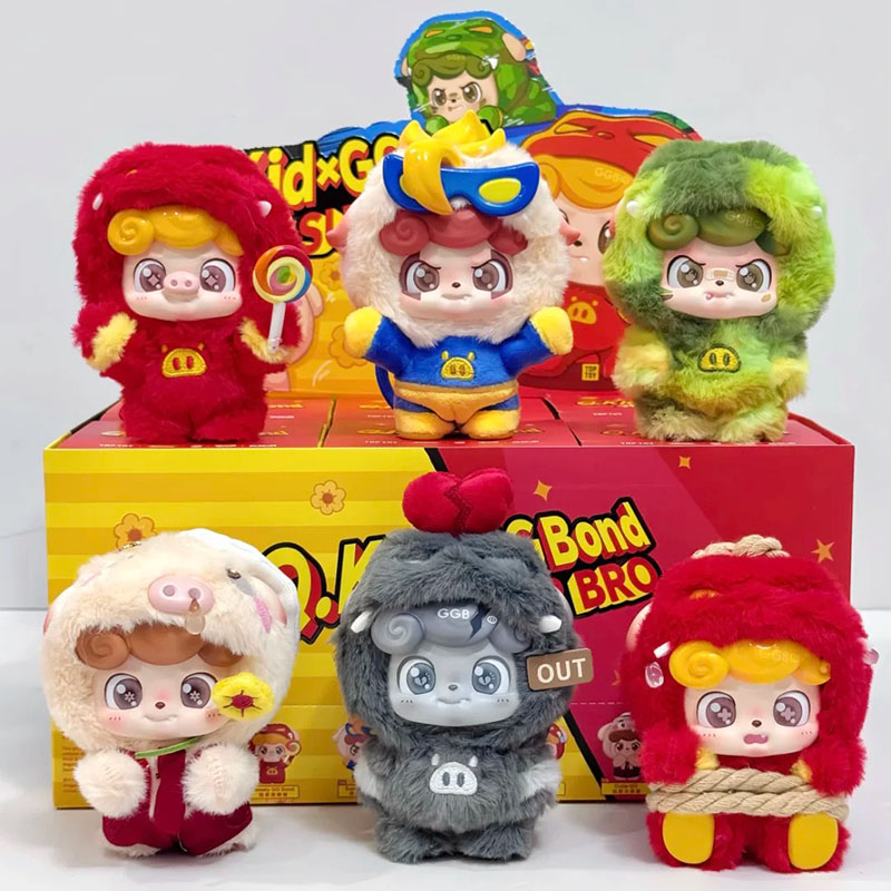 Q.Kid X GGBond Super Bro Serie - Kids Xbox Toys avaliação e preço