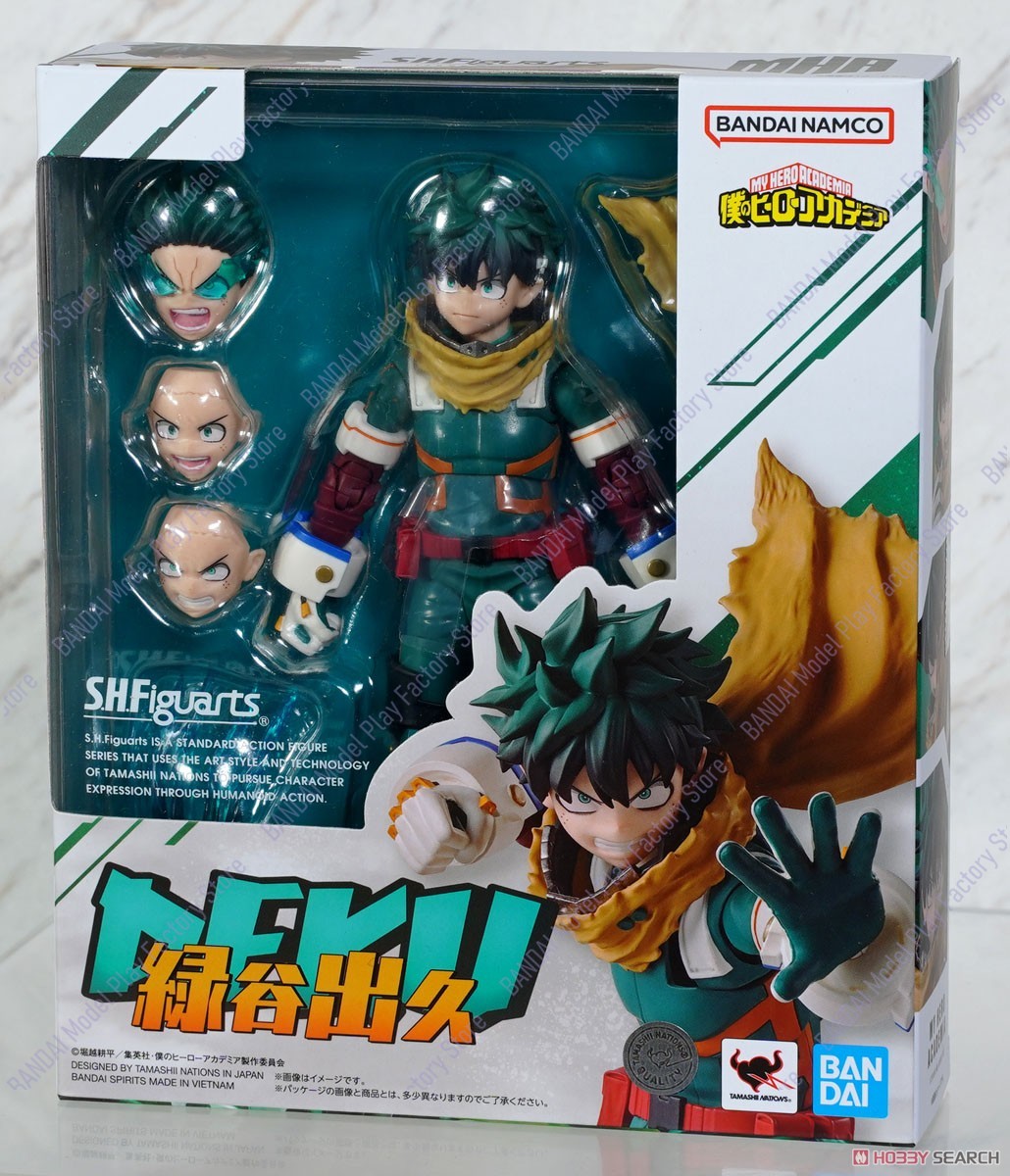 Em Estoque Agora: Bandai S.H.F - Kids Toys Now avaliação e preço
