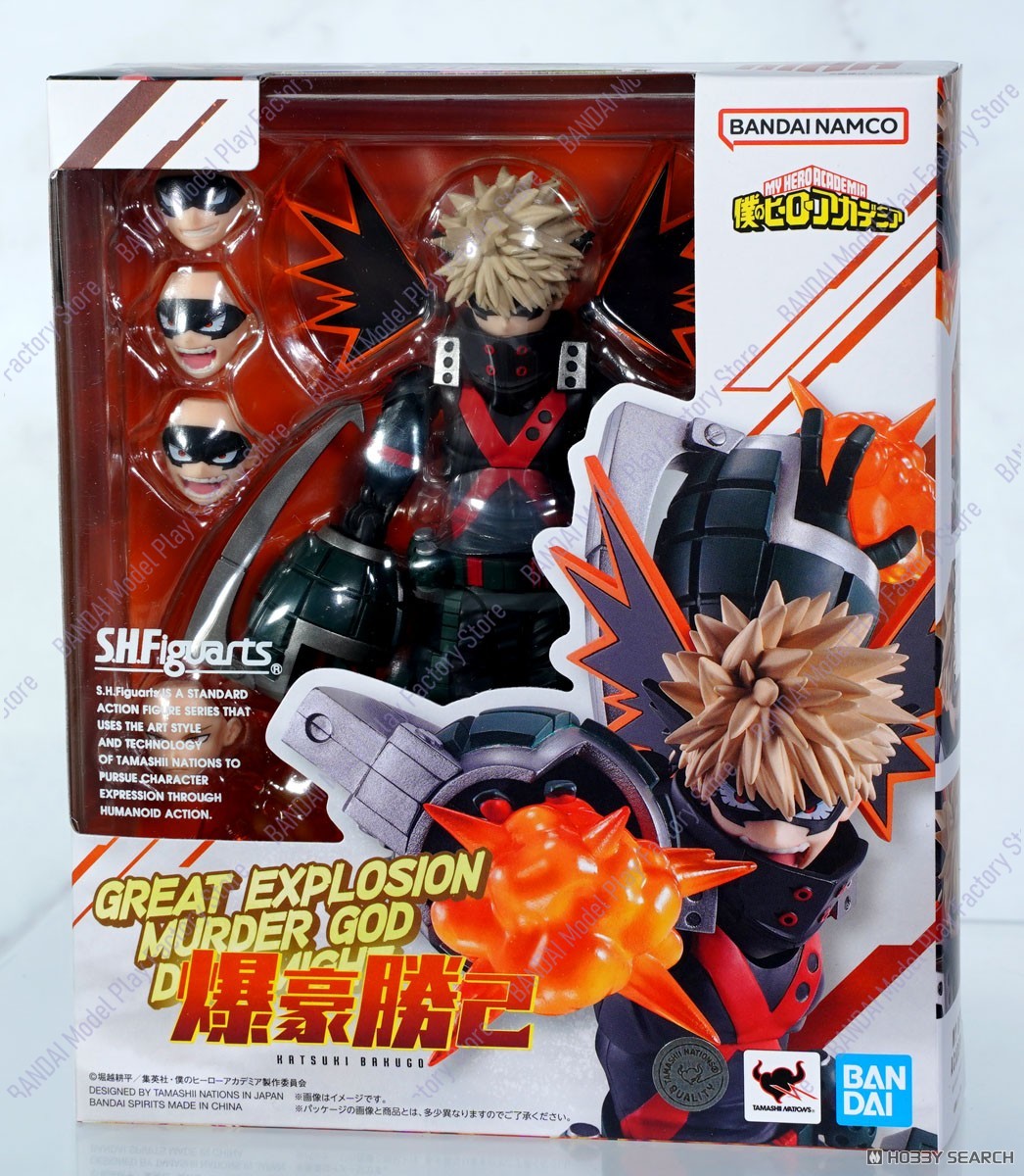 Em Estoque Agora: Bandai S.H.F - Kids Toys Now avaliação e preço