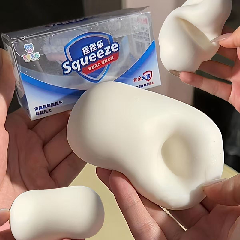 Agora, Desfrute de 2026: Bola  - Kids Toys Now avaliação e preço