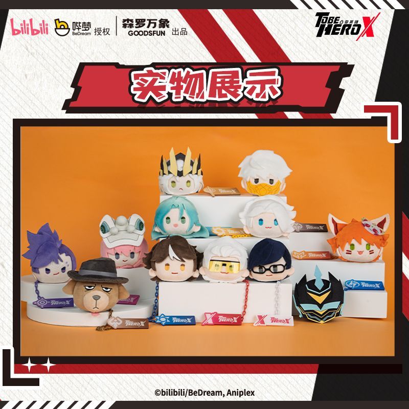 Para ser herói x série kawaii  - Kids Xbox Toys avaliação e preço