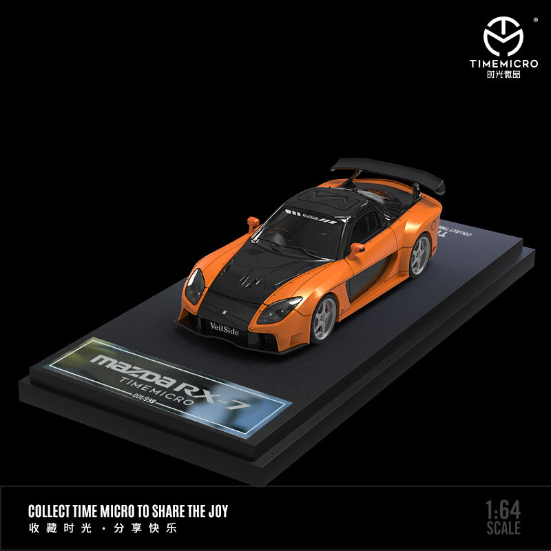 TimeMicro-TM 1/64 Velozes e Fu - Kids Toys Boys avaliação e preço