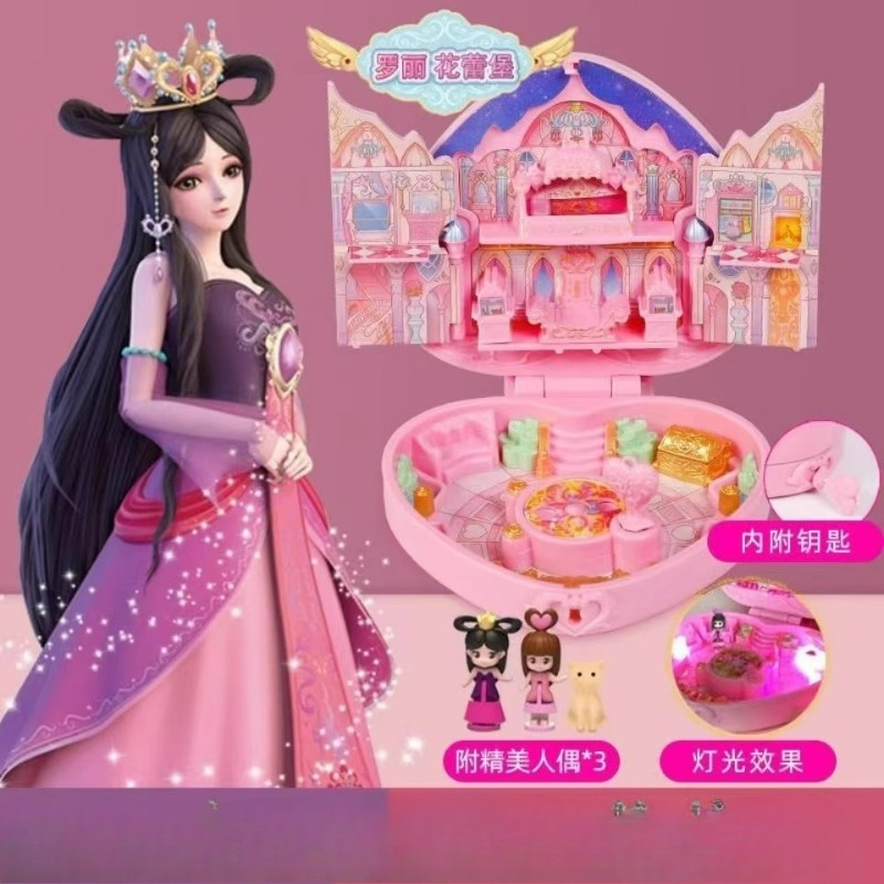 Caixa de jóias flor castelo bo - Kids Toys Unique avaliação e preço