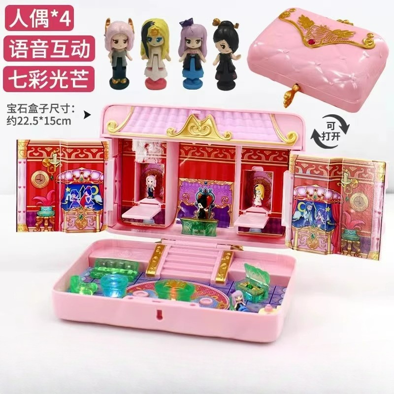 Caixa de jóias flor castelo bo - Kids Toys Unique avaliação e preço