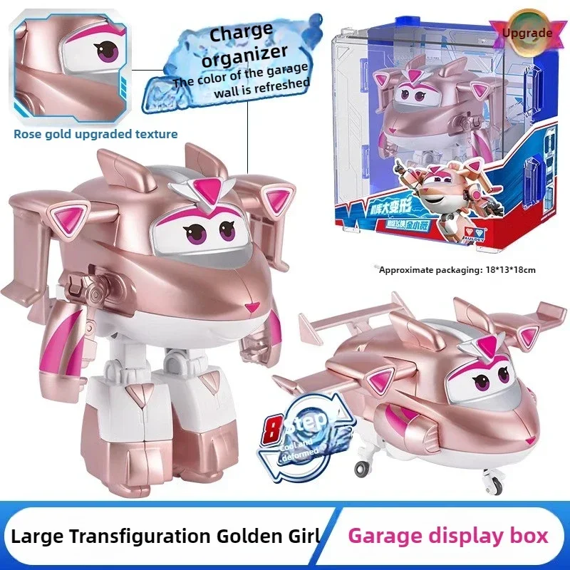 Brinquedo Hangar Transformador - Kids Toys Now avaliação e preço
