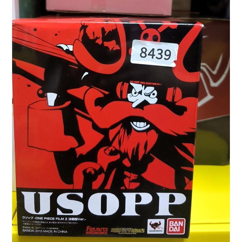 Bandai One Piece Film Z Usopp  - Kids Toys Zone avaliação e preço