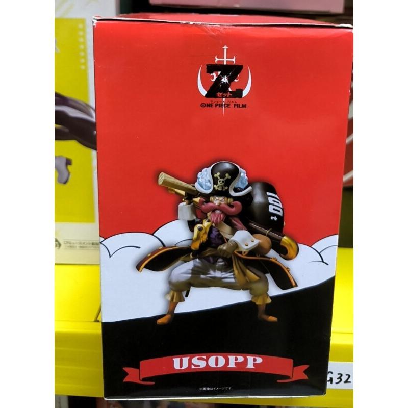 Bandai One Piece Film Z Usopp  - Kids Toys Zone avaliação e preço