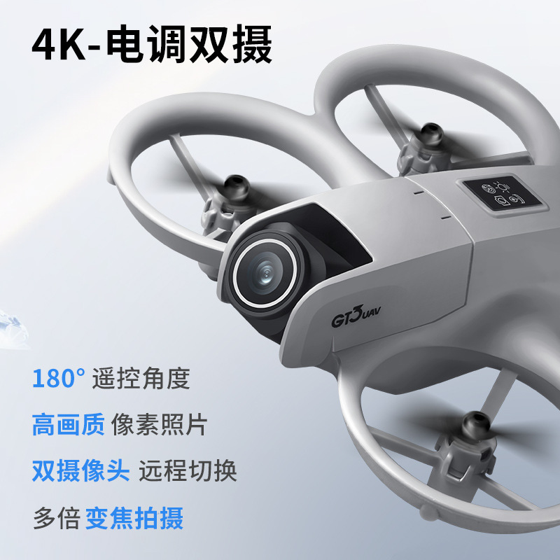 Drone GT3 MAX 8K HD com Contro - Kids Toys Drone avaliação e preço